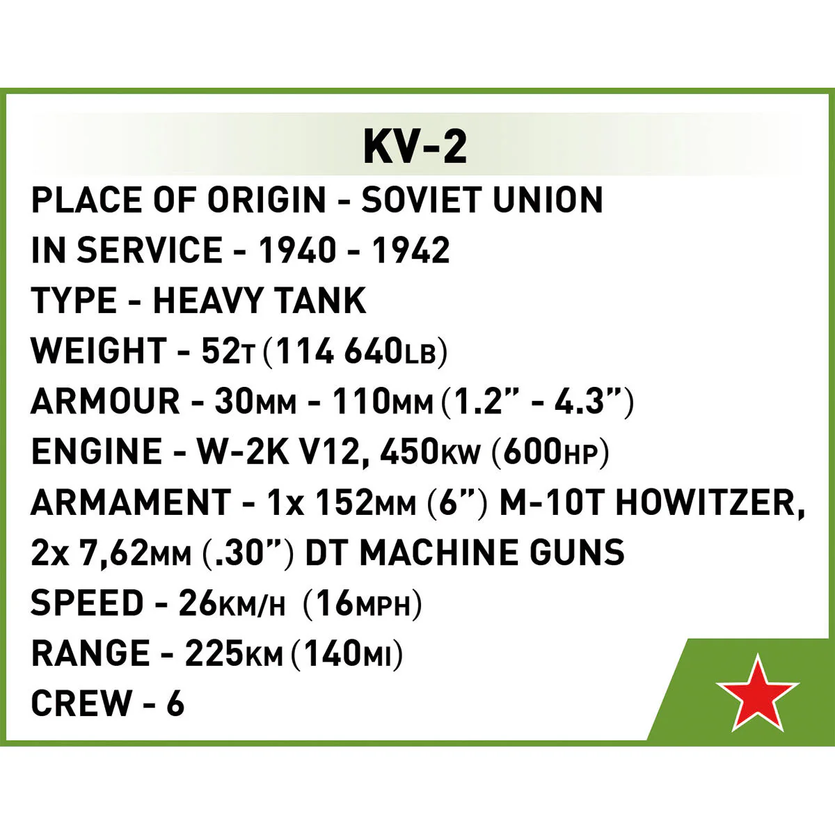 Product image 13